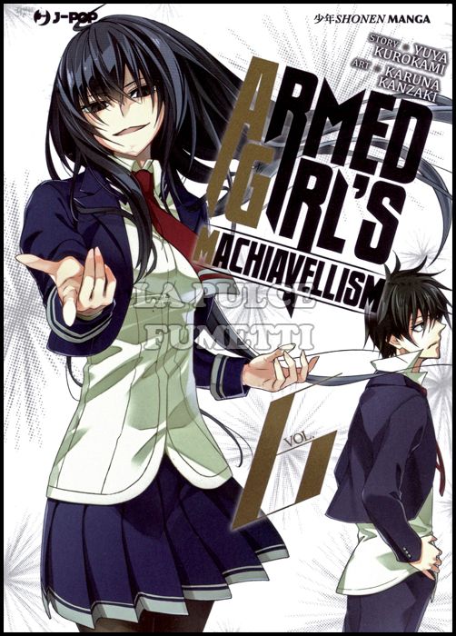 ARMED GIRL'S MACHIAVELLISM #     6